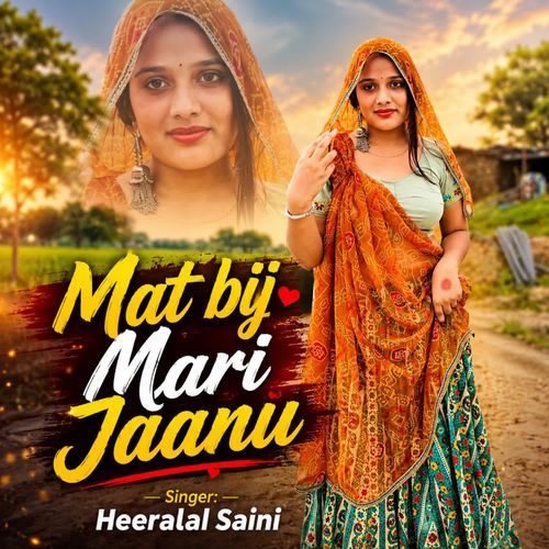 Mat bij Mari Jaanu