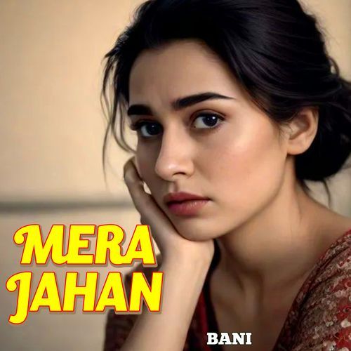 Mera Jahan