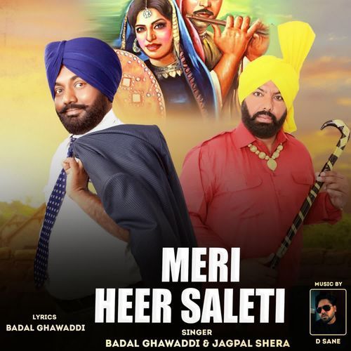 Meri Heer Saleti