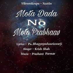 Mota Dada No Moto Prabhaav-SVo6ezJ8QnI