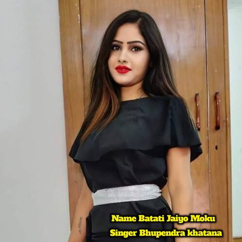 Name Batati Jaiyo Moku