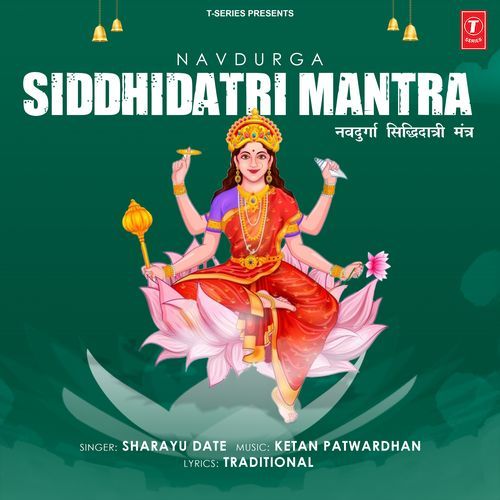 Navdurga Siddhidatri Mantra