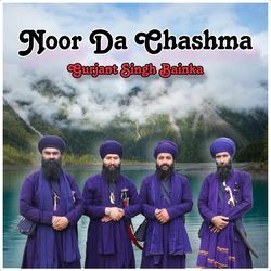 Noor da Chashma-ASY9ZyUGTUk