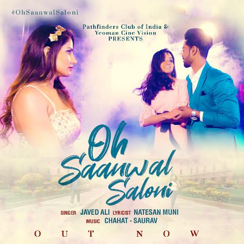 Oh Saanwal Saloni - Garba Song