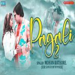 Pagali 2