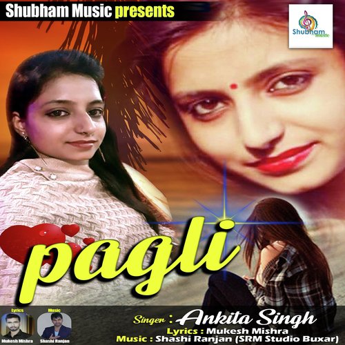 Pagli_poster_image