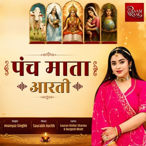 Panch Mata Aarti