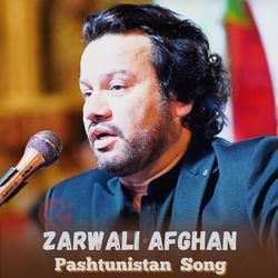 Pashtunistan Song-Bioacx99cV8