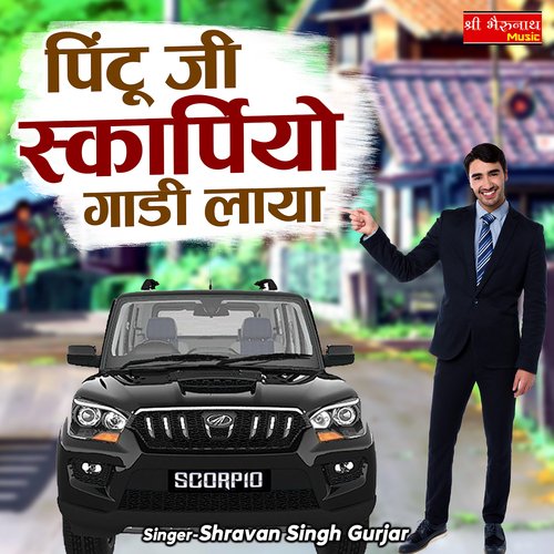 Pintu Ji Scorpio Gaadi Laya