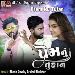 Prem Nu Tufan-KBkgaB1mdWA