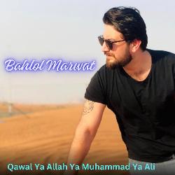 Qawal Ya Allah Ya Muhammad Ya Ali-ER4NSEF1Dlc