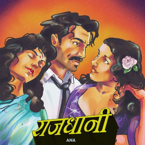 Aadmi