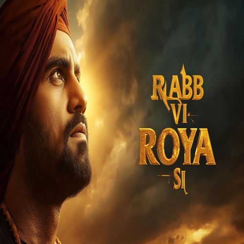 Rabb Vi Roya Si