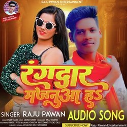 Rangdar Majnuva H (Bhojpuri)