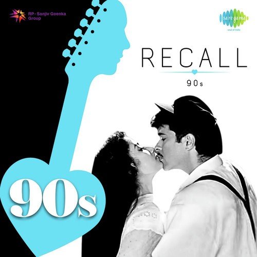 Recall 90s