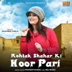 Rohtak Shahar Ki Hoor Pari-MSEdezhHcmo