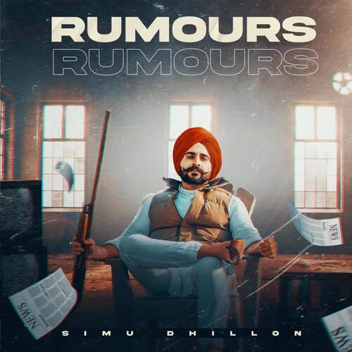 Rumours