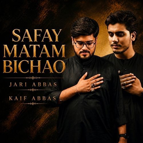 SAFAY MATAM BICHAO