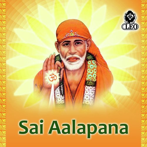 Sai Aalapana