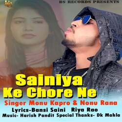 Sainiya Ka Chhore Ne-RV0pCDNZYUI