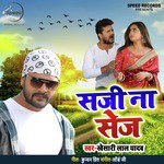 Saji Na Sej - Single