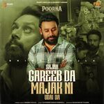 Sajna Gareeb Da (From "Poorna")