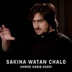 Sakina Watan Chalo-SSRGRSB6Rnc