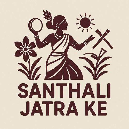Santhali Jatra Ke