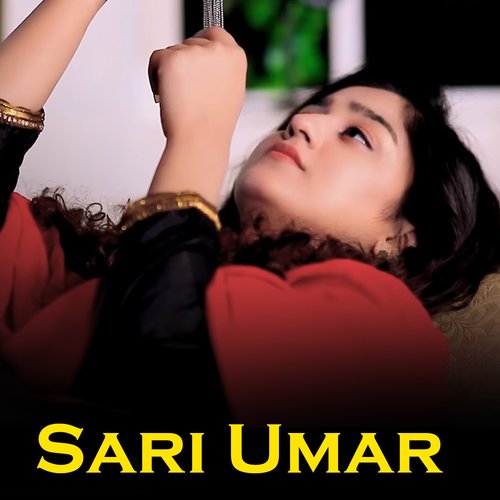 Sari Umar