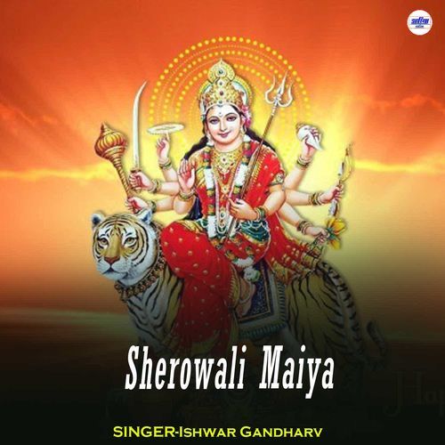 Sherowali Maiya