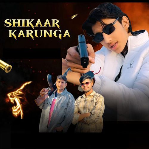 Shikaar karunga