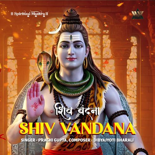 Shiv Vandana