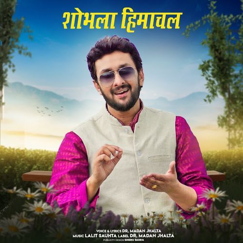 Shobla Himachal