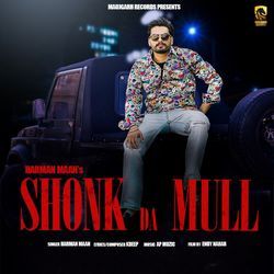 Shonk Da Mull-ERFZU1libWk