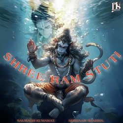 Shree Ram Stuti-Oj0nfUIGX1c