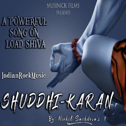 Shuddhi Karan_poster_image