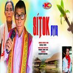 Sitok Ayir