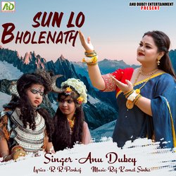 Sun Lo Bholenath-IhsdVCAdW3c