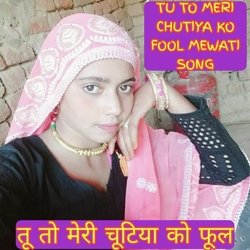 TU TO MERI CHUTIYA KO FOOL MEWATI SONG-N1keBkZIAmw