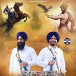Talwar | Dhadi Onkar Singh Gehri, Harsharnjeet Singh Komal artwork
