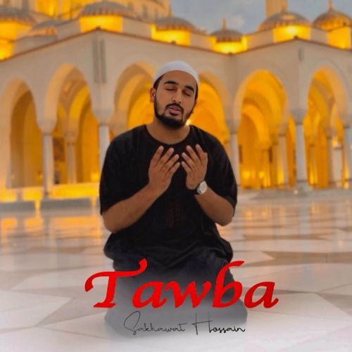 Tawba
