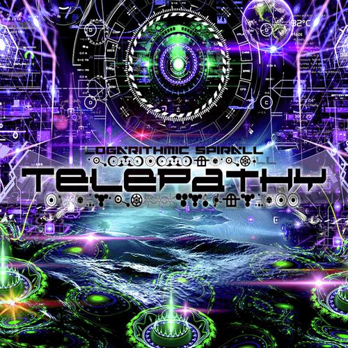Deus ex machina cover art