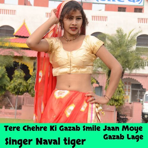 Tere Chehre Ki Gazab Smile Jaan Moye Gazab Lage