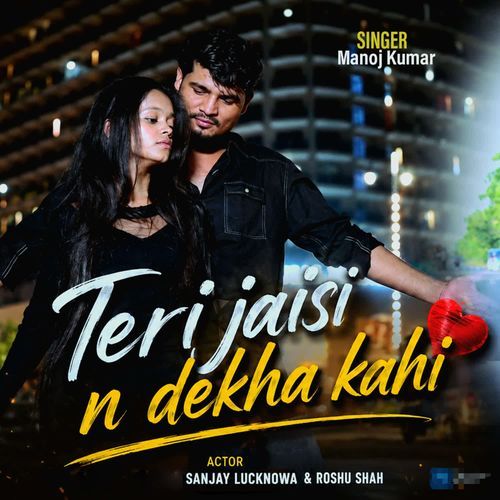 Teri Jaisi N Dekha Kashi