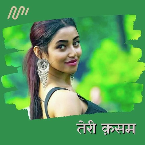 Teri Qasam
