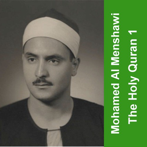 Mohammed Seddiq Al Menshawi