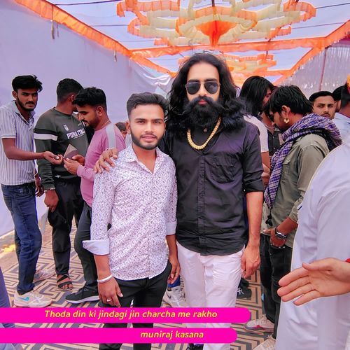 Thoda din ki jindagi jin charcha me rakho