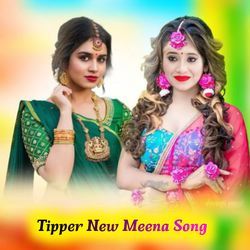 Tipper New Meena Song-Qj1Zdzl2QHc