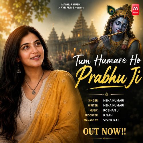 Tum Hamare The Prabhu Ji