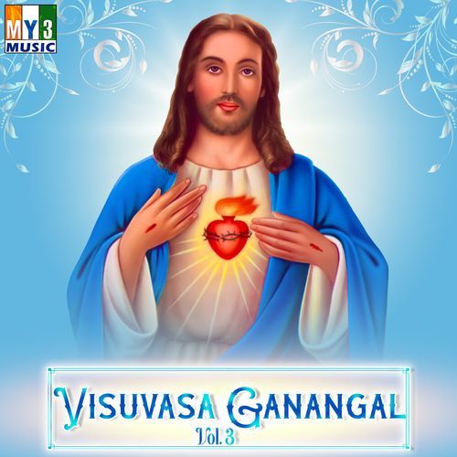 Visuvasa Ganangal, Vol. 3